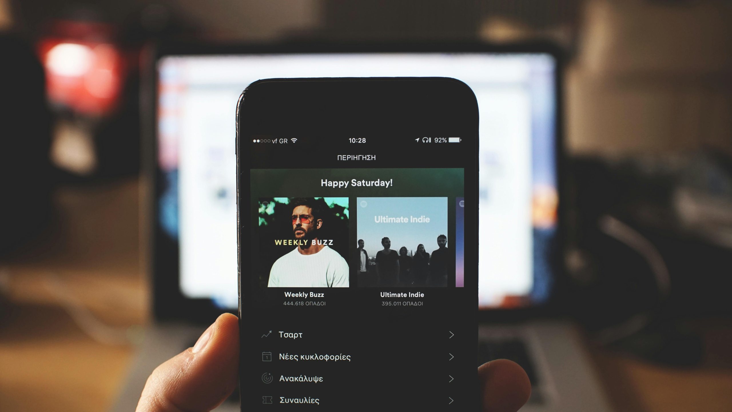 SoundCloud Downloader with Cover Art and Metadata Support